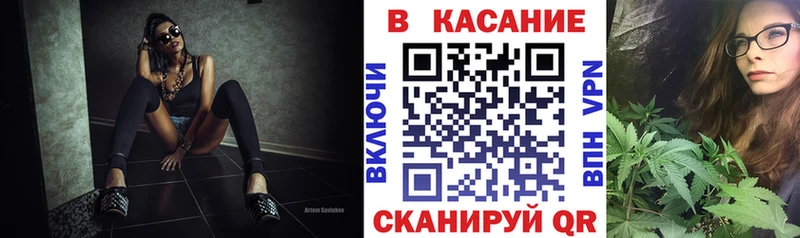 Наркотические вещества Сердобск СОЛЬ  Каннабис  КОКАИН 
