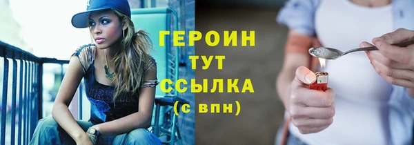 ГАЛЛЮЦИНОГЕННЫЕ ГРИБЫ Аркадак