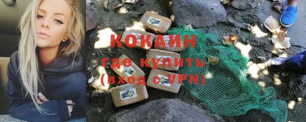 ECSTASY Ростов