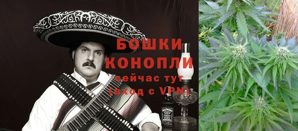 марки lsd Рославль