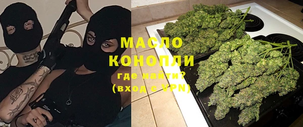 ГАЛЛЮЦИНОГЕННЫЕ ГРИБЫ Аркадак
