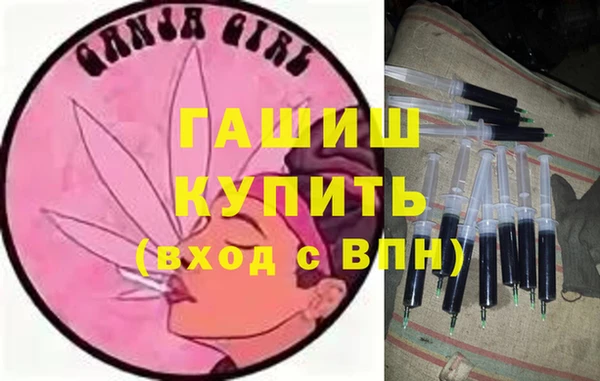 ГАЛЛЮЦИНОГЕННЫЕ ГРИБЫ Аркадак