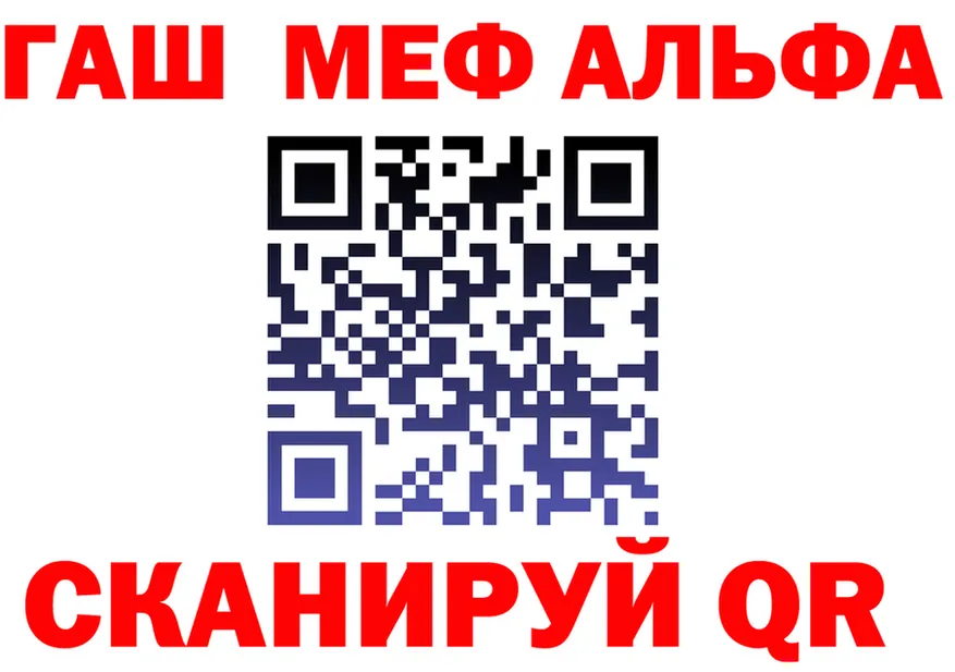 APVP СК как войти darknet гидра Сердобск