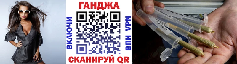Канабис SATIVA & INDICA  купить  цена  Сердобск 